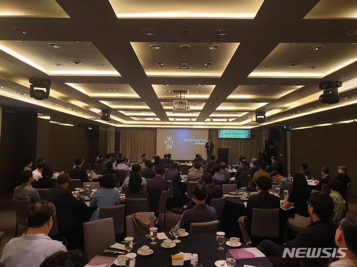 [광주=뉴시스] 광주상의 조찬포럼