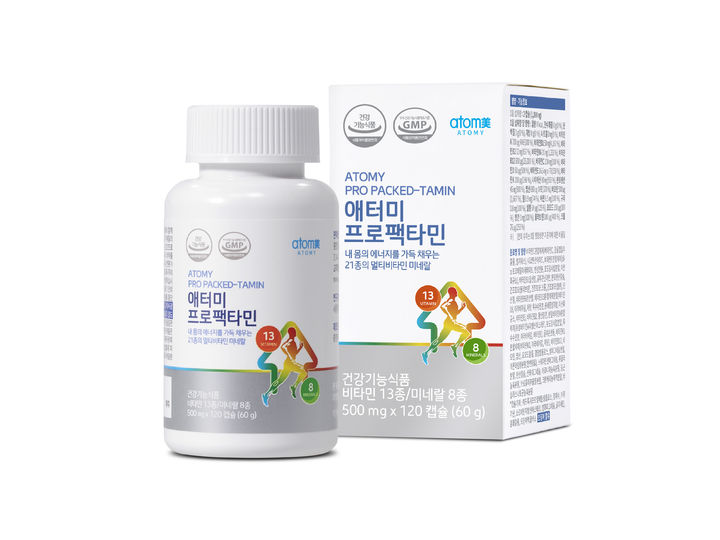 애터미 '프로팩타민' *재판매 및 DB 금지