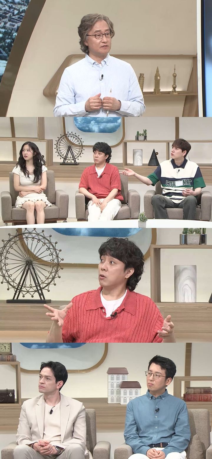 [서울=뉴시스] tvN '벌거벗은 세계사'가 25일 오후 10시 10분에 방송된다. (사진= tvN '벌거벗은 세계사' 제공) photo@newsis.com *재판매 및 DB 금지