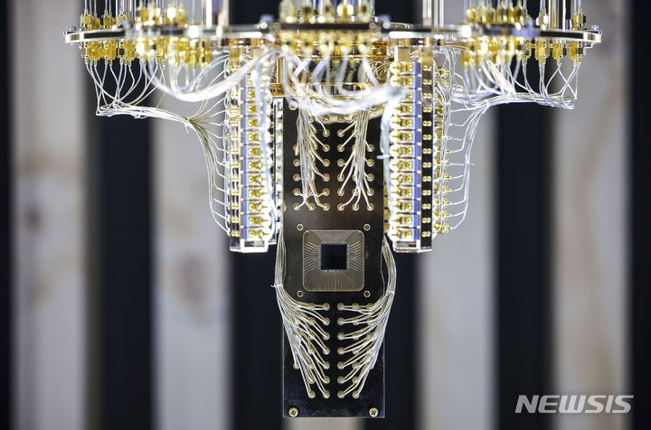 韓, ITU 주최 '퀀텀 월드 투어'에 亞 최초 참여 - 뉴스 썸네일 이미지