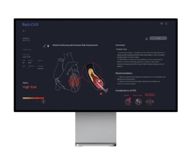 [서울=뉴시스] 의료 인공지능(AI) 전문기업 메디웨일이 산업통상자원부가 주관하는 ‘2025년 제2차 바이오헬스분야 연구개발사업’의 바이오산업기술개발 분야 신규지원 사업자로 선정됐다.(사진=메디웨일 제공) 2024.06.26. photo@newsis.com *재판매 및 DB 금지