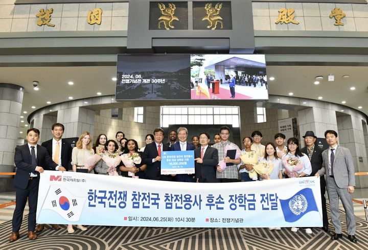 (사진=한국캐피탈) *재판매 및 DB 금지