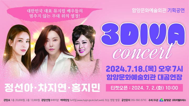 *홍보 웨배너 *재판매 및 DB 금지