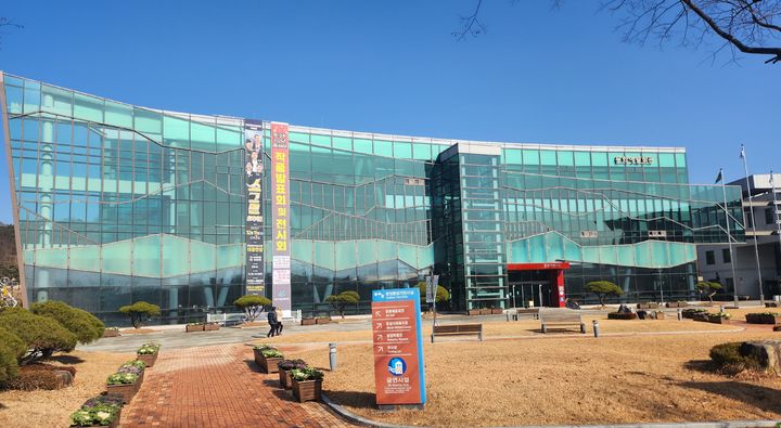 [함양=뉴시스] 함양문화예술회관 (사진=뉴시스 DB).photo@newsis.com *재판매 및 DB 금지 *재판매 및 DB 금지