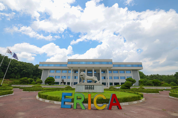 [서울=뉴시스] 한양대 ERICA 전경 (사진=한양대 ERICA 제공) *재판매 및 DB 금지