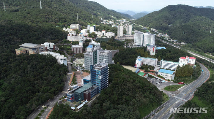 [창원=뉴시스] 마산대학교. (사진=뉴시스 DB). photo@newsis.com 