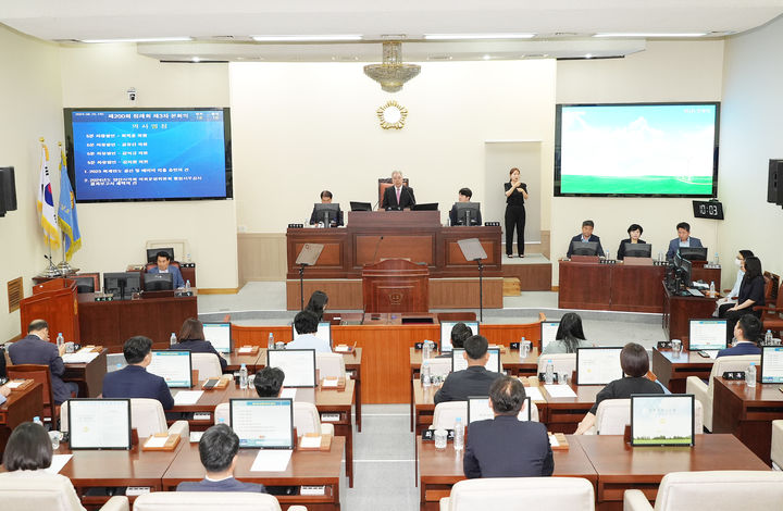 [양산=뉴시스] 양산시의회가 제200회 정례회를 하고 있다. (사진=양산시의회 제공) 2024.06.26. photo@newsis.com *재판매 및 DB 금지