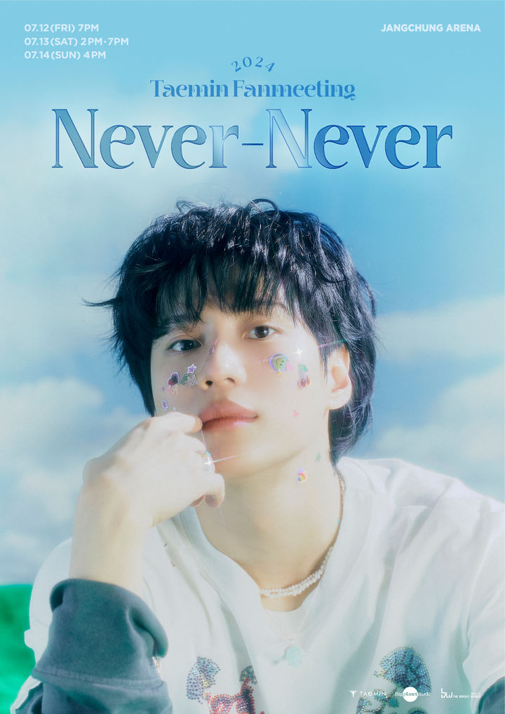  [서울=뉴시스] 태민이 팬미팅 '2024 태민 팬미팅 [네버-네버](2024 TAEMIN FANMEETING [NEVER-NEVER]) 추가 공연을 확정했다고 26일 밝혔다. (사진=빅플래닛메이드엔터 제공) 2024.06.26. photo@newsis.com  *재판매 및 DB 금지