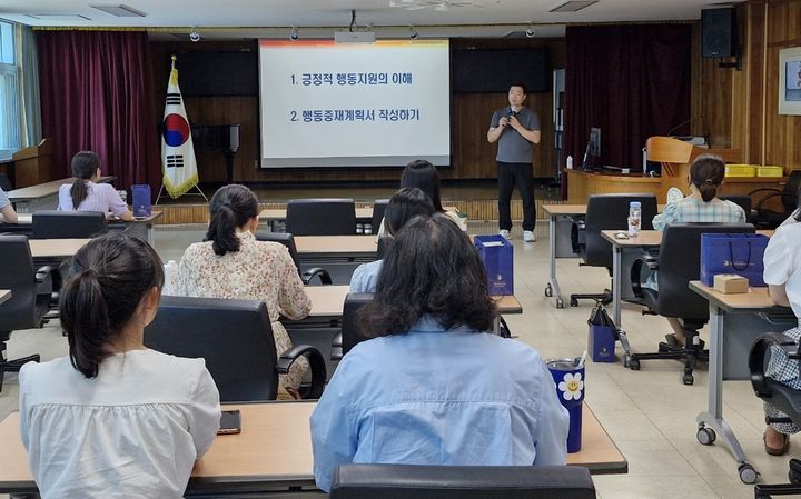 [거창=뉴시스] 거창교육지원청 *재판매 및 DB 금지 *재판매 및 DB 금지