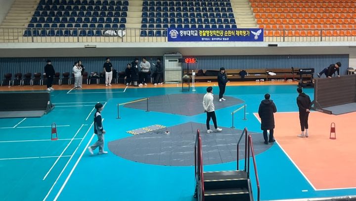 경찰행정학과 학생들 *재판매 및 DB 금지