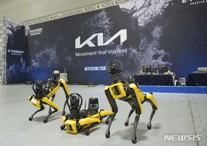 [광주=뉴시스]로봇개 ‘스팟’(SPOT)