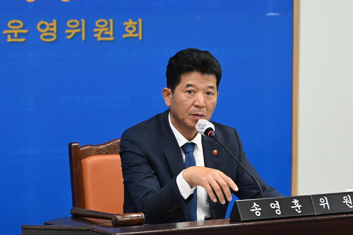 [제주=뉴시스] 송영훈 제주도의원. (사진=제주도의회 제공) *재판매 및 DB 금지