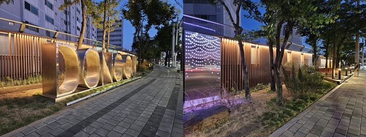 [대구=뉴시스] 대구시 동구는 효목동 태왕메트로시티 일대 설치된 방음벽의 경관을 개선했다. (사진=대구시 동구 제공) 2024.06.27. photo@newsis.com *재판매 및 DB 금지