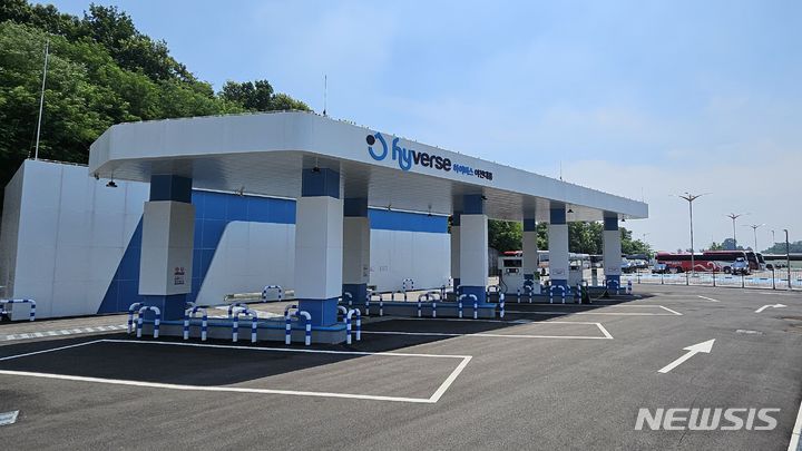[서울=뉴시스]이천 대흥 액화수소충전소 전경 (사진 = SK E&S 제공) 2024.06.27. photo@newsis.com