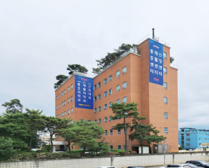 안동요양병원 (사진=안동의료재단 제공) *재판매 및 DB 금지