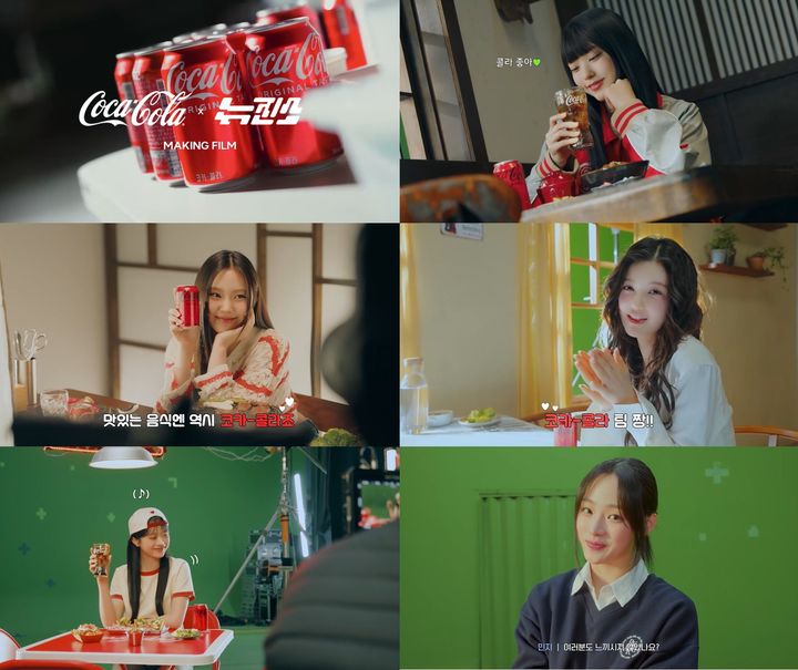 코카콜라 'Coke & Meal' 광고 메이킹 필름.(사진=코카콜라 제공) *재판매 및 DB 금지