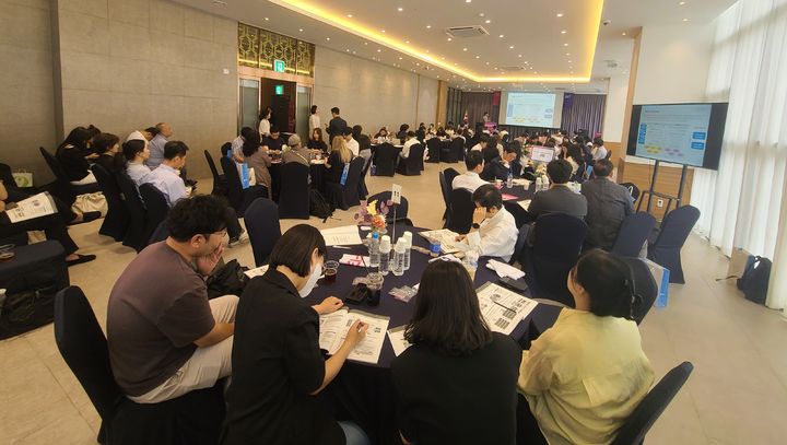  [부산=뉴시스] 부산 연제구 부산시티호텔에서 '웰니스·의료관광 융복합 역량강화 설명회'가 진행되고 있다. (사진=부산경제진흥원 제공) 2024.06.25. photo@newsis.com *재판매 및 DB 금지