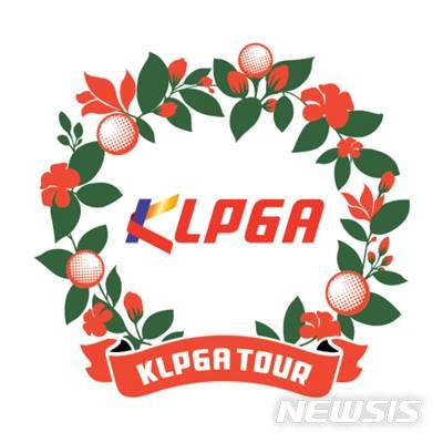 [서울=뉴시스]KLPGA 로고. (사진=KLPGA 투어 제공)
