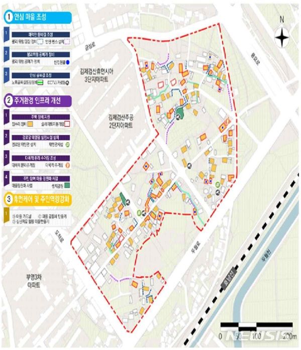 [김제=뉴시스] 김제 성당마을 새뜰마을사업 조감도. *재판매 및 DB 금지