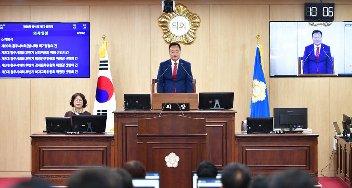 [청주=뉴시스] 충북 청주시의회 본회의. photo@newsis.com *재판매 및 DB 금지