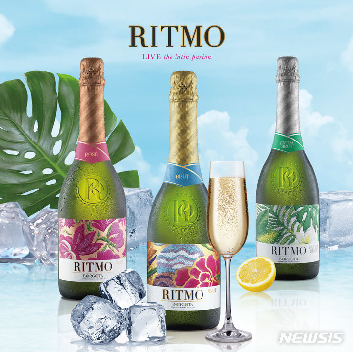 [서울=뉴시스] 왼쪽부터 '리트모 로제', '리트모 브뤼', '리트모 엑스트라 브뤼'. (사진=금양인터내셔날 제공)