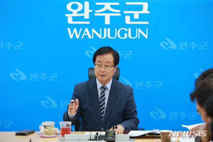 [완주=뉴시스] 유희태 완주군수. *재판매 및 DB 금지