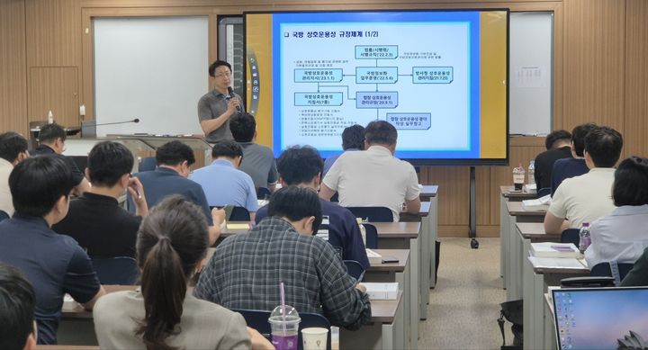  *재판매 및 DB 금지