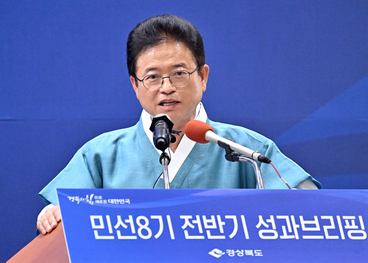 [안동=뉴시스] 이철우 경북지사가 1일 도청 화백당에서 민선8기 후반기 도정 방향을 밝히고 있다. (사진=경북도 제공) 2024.07.01 *재판매 및 DB 금지