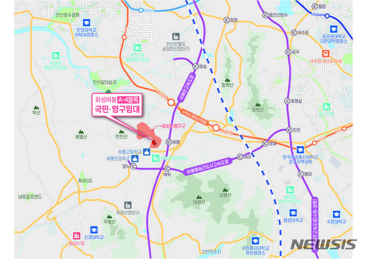화성 비봉에 'LH국민임대·행복주택' 공급…1230가구 규모 - 뉴시스
