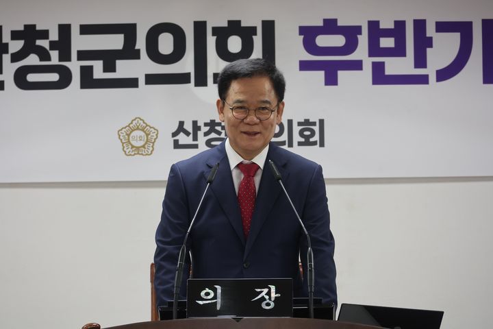 [산청=뉴시스] 산청군의회 김수한 의장 *재판매 및 DB 금지 *재판매 및 DB 금지