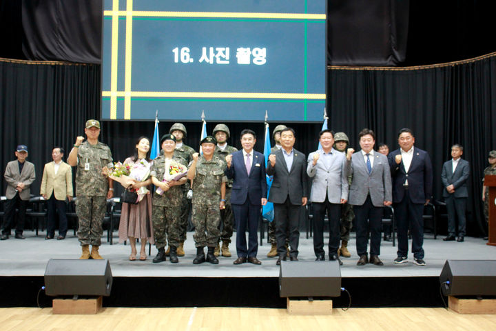 [계룡=뉴시스]육군 제32사단은 1일 계룡시 명예의 전당에서 ‘계룡시 예비군지역대’ 창설식을 거행했다. 2024. 07. 01  *재판매 및 DB 금지