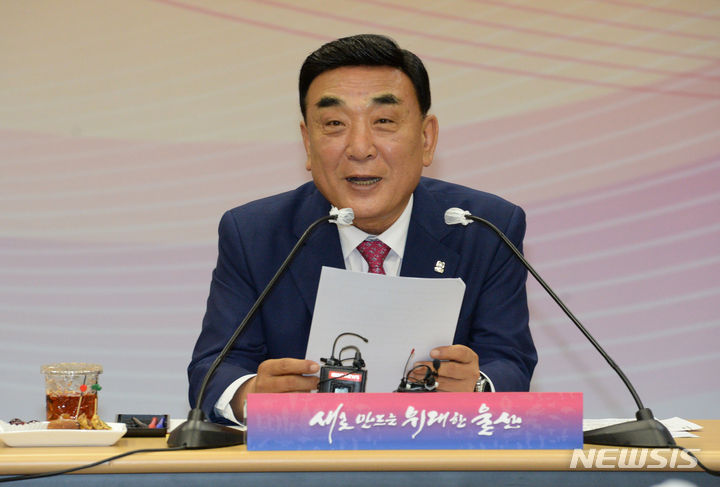 김두겸 울산시장, 현대차 2024년 임단협 타결 환영