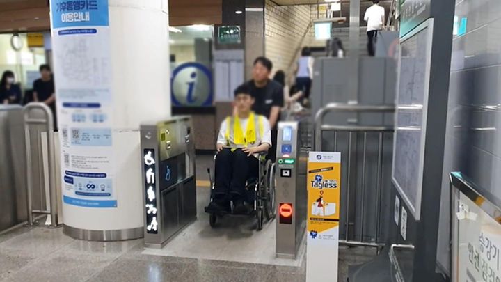 서울교통공사에서 직원대상 시범 운영 중인 태그리스 게이트. (사진=에스트래픽) *재판매 및 DB 금지