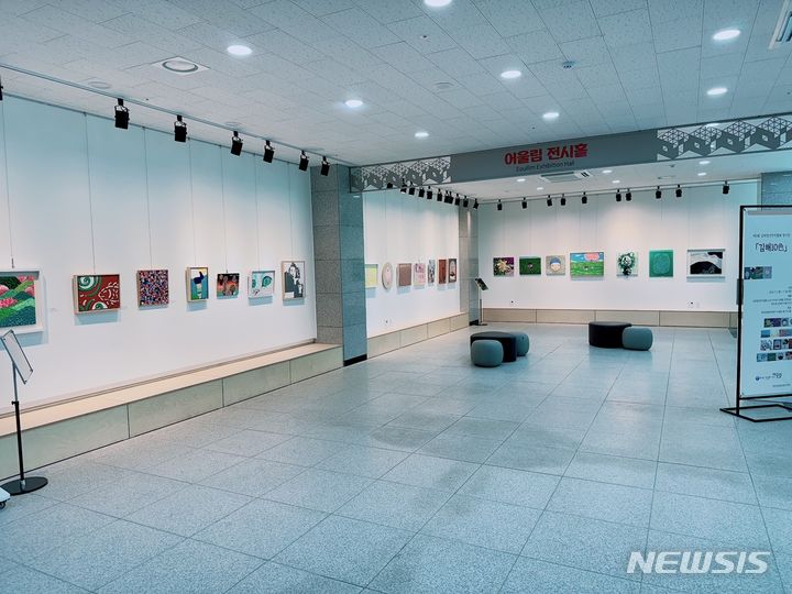 김해청년작가협회 정기전 