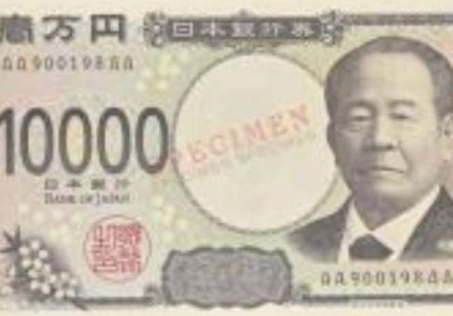 [서울=뉴시스] 지난달 30일 외신 등에 따르면 일본은 다음 달부터 1000엔, 5000엔, 1만엔 등 화폐 3종을 교체 발행한다. 일본이 지폐 속 인물을 교체한 것은 2004년이 마지막이었다. (사진=페이스북 갈무리) *재판매 및 DB 금지