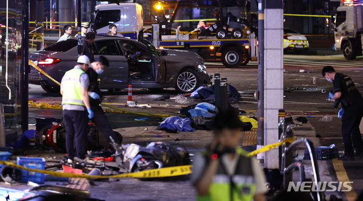 '시청역 역주행, 액셀 밟았다' 밝힌 국과수 감정관 대통령 표창