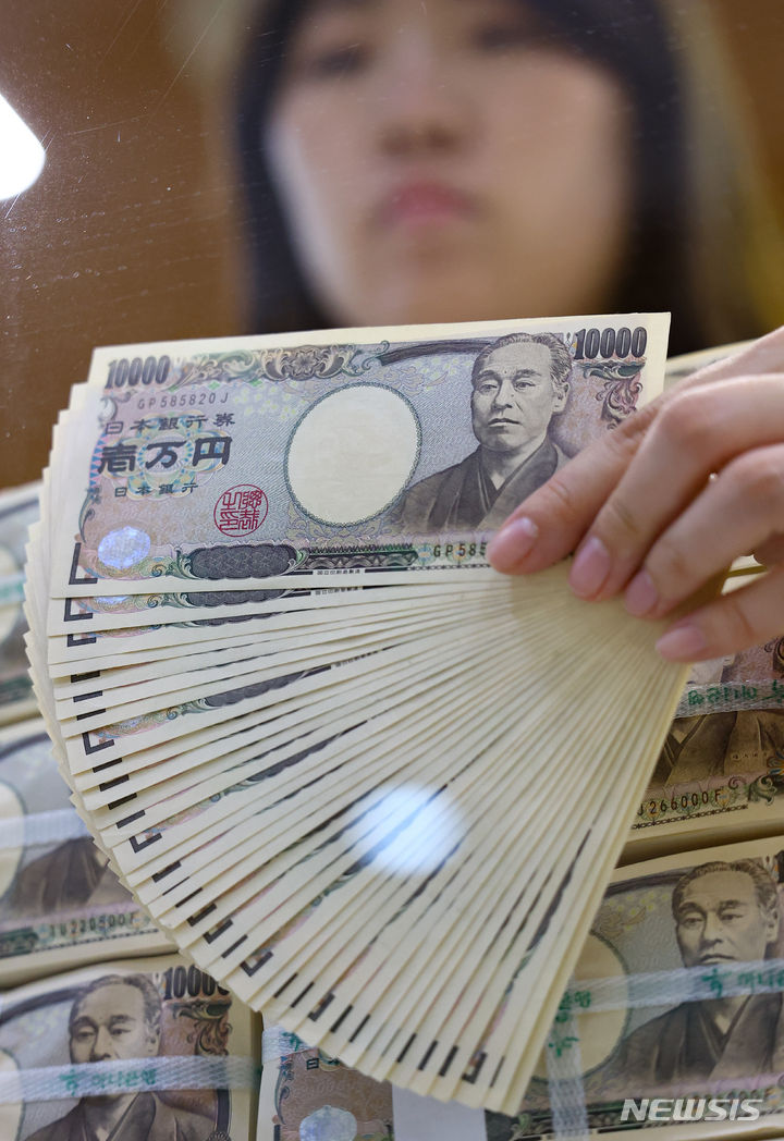 일본 장기금리 1.325%까지 급락…"트럼프 상호관세 충격"