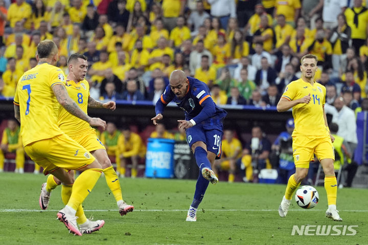 [뮌헨=AP/뉴시스] 네덜란드 공격수 도니얼 말런. 2024.07.02.