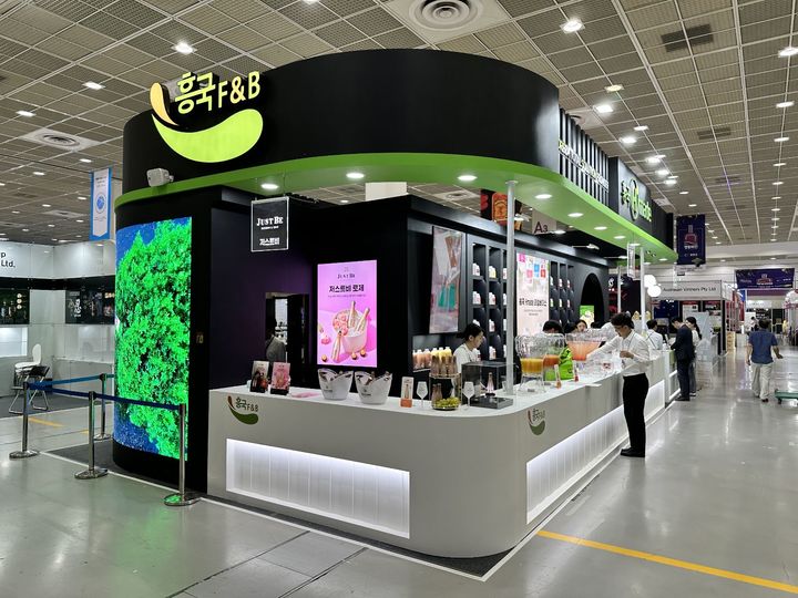 (사진=흥국에프엔비) *재판매 및 DB 금지