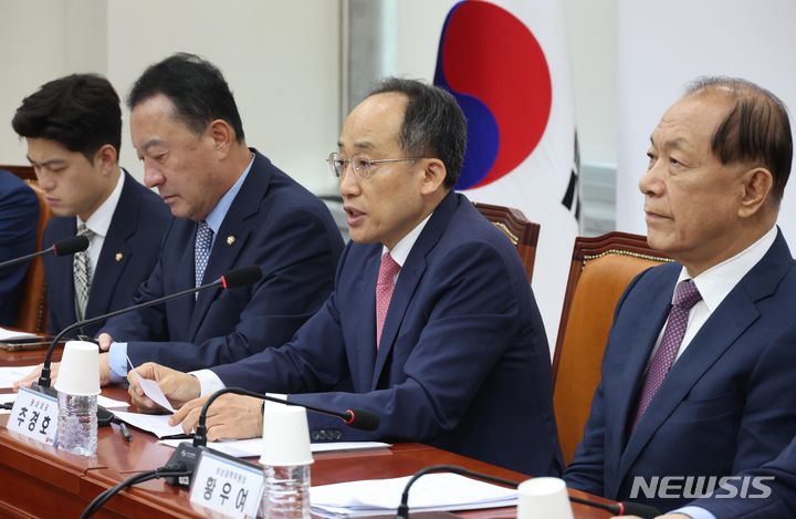 [서울=뉴시스] 조성봉 기자= 추경호 국민의힘 원내대표가 4일 오전 서울 여의도 국회에서 열린 비상대책위원회의에서 발언하고 있다. 2024.07.04. suncho21@newsis.com
