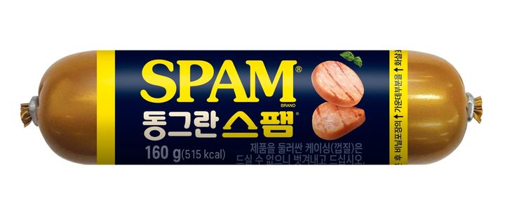 동그란스팸 제품 이미지.(사진=CJ제일제당 제공) *재판매 및 DB 금지