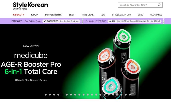 에이피알, '스타일코리안' 입점(사진=에이피알 제공) *재판매 및 DB 금지