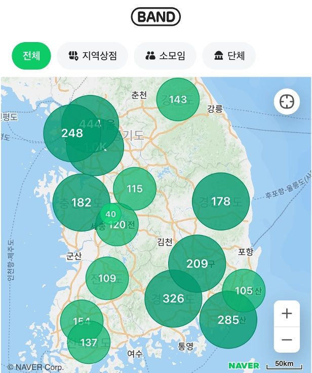 [서울=뉴시스] 네이버 밴드가 전국에서 운영되고 있는 다양한 밴드들을 지역별로 볼 수 있는 '동네 밴드' 서비스를 출시했다고 5일 밝혔다. (사진=네이버 밴드 제공) *재판매 및 DB 금지