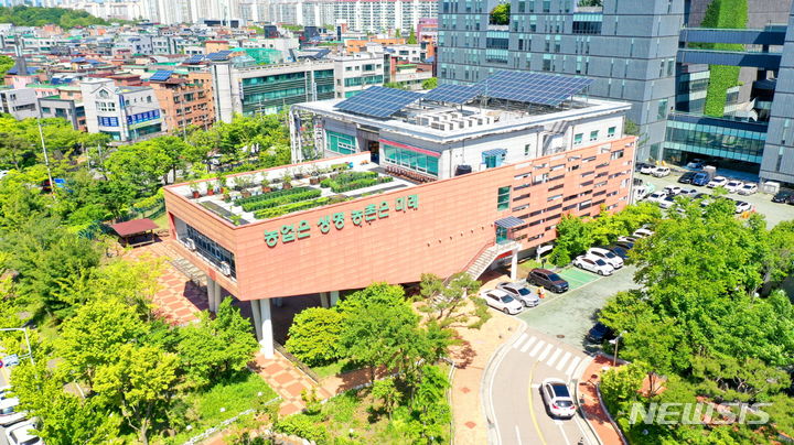 [안산=뉴시스] 안산시 농업기술센터 전경(사진=안산시 제공)2024.07.05.photo@newsis.com