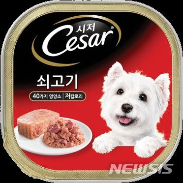 [서울=뉴시스] 시저 쇠고기맛. (사진=한국마즈 제공)