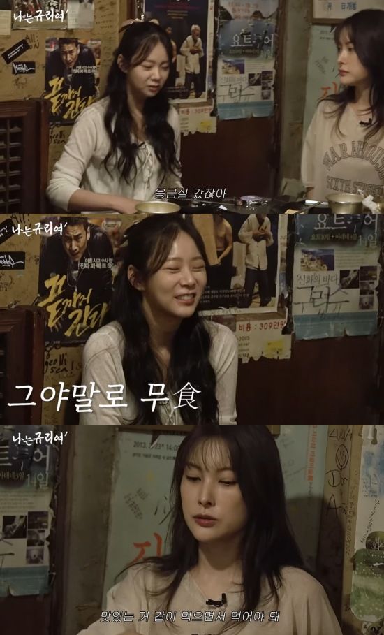 [서울=뉴시스] . (사진=) 2024.07.06. photo@newsis.com *재판매 및 DB 금지