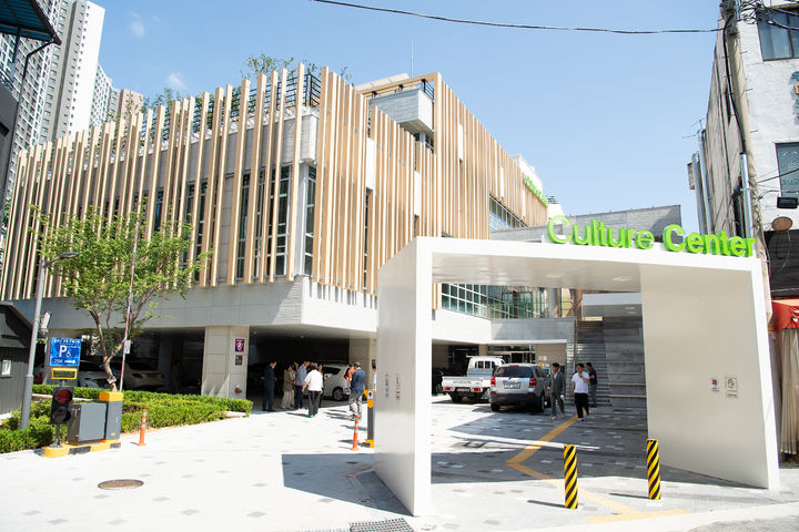 구미생활문화센터 개관 (사진=구미시 제공) *재판매 및 DB 금지