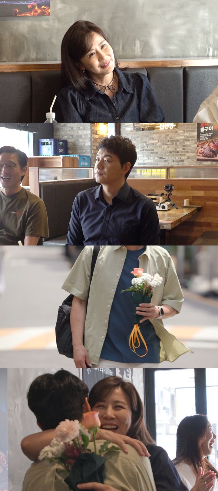 [서울=뉴시스] 7일 오후 9시5분 방송되는 SBS TV '미운 우리 새끼'에서 남사친의 등장으로 위기를 맞은 김승수, 양정아의 연애 전선이 공개된다. (사진=SBS TV '미운 우리 새끼' 제공) 2024.07.07. photo@newsis.com *재판매 및 DB 금지