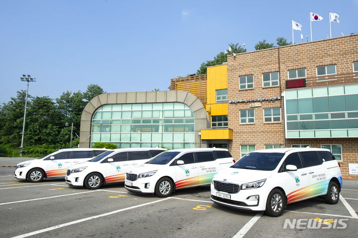 [의왕=뉴시스] 의왕도시공사 교통약자 이동지원센터전경. (사진=의왕시 제공). *재판매 및 DB 금지 