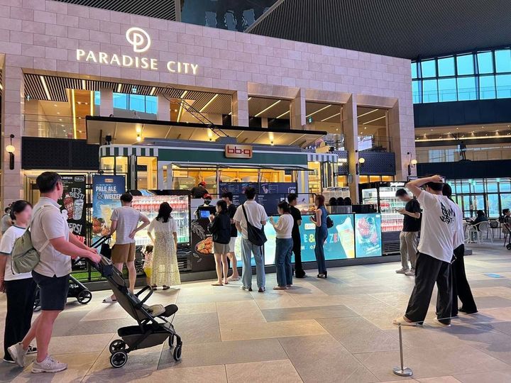 팝업 스토어 'BBQ 파라다이스시티점' 모습.(사진=제너시스 BBQ 제공) *재판매 및 DB 금지